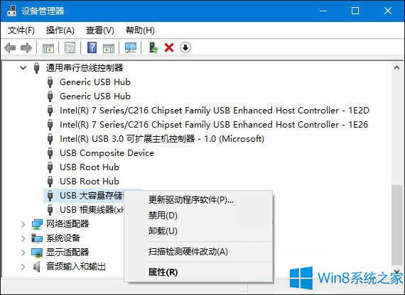 Windows8.1oReUSBOôk