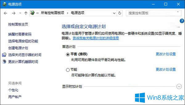 Windows8.1oReUSBOôk