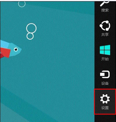Win8ϵyôʹø߼Win8ϵyʹø߼헵ķ