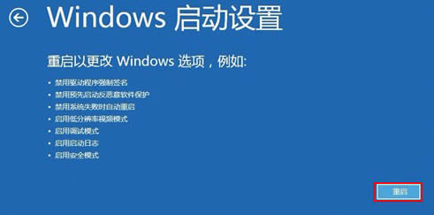 Win8ϵyôʹø߼Win8ϵyʹø߼헵ķ
