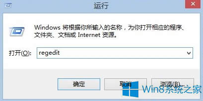 Win8.1_C@ʾloading systemôk