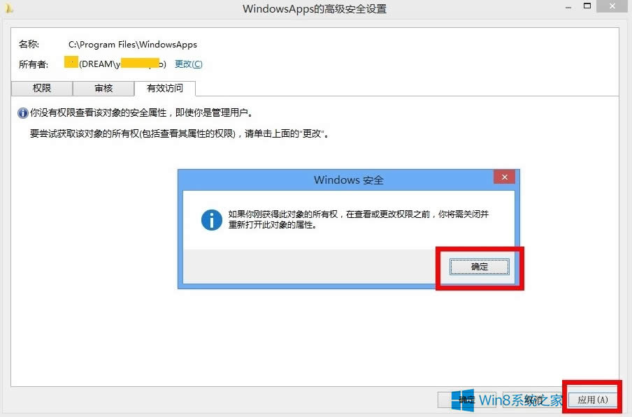 Windows8δ_WindowsAppsļA