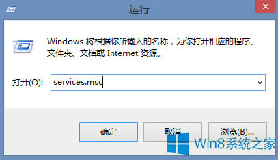Win8.1_CFPniopcac.exeeôk