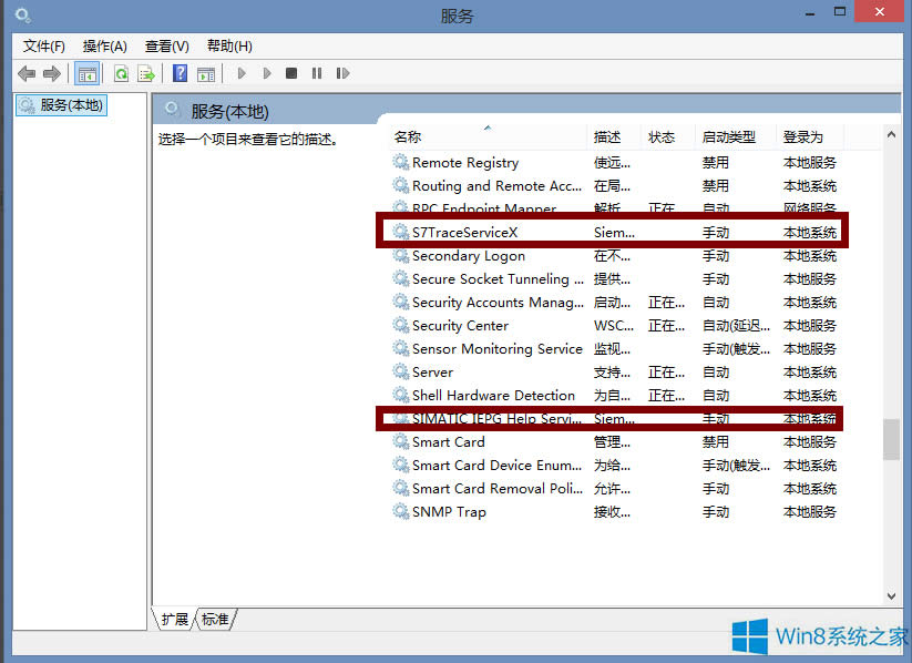 Win8.1_CFPniopcac.exeeôk