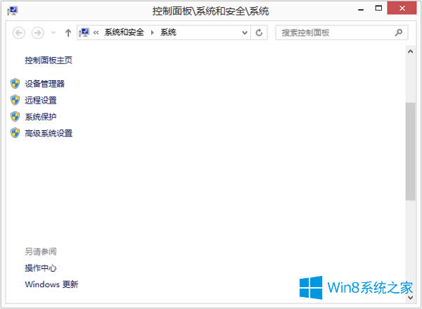 Win8ϵyӢMνQ