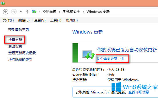 Win8_CʾWindowsʧôk