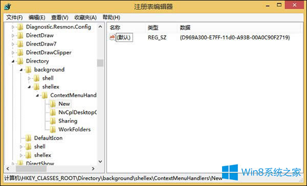 Win8.1ϵyI½Ҋλ֏