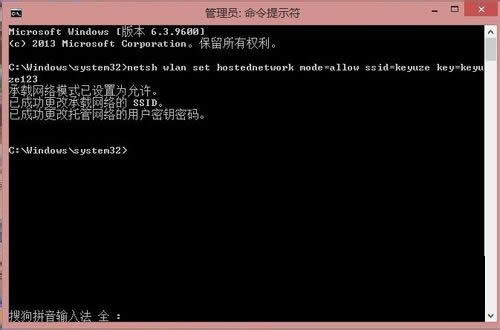 Windows8ϵyôW