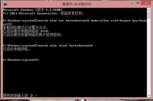 Windows8ϵyôW