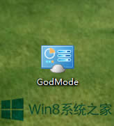 Windows8.1ôMЃȴzy