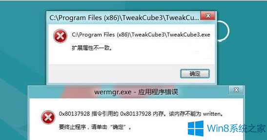 Win8bܛʾUչԲһ¡ôk