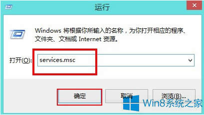 Win8Ǐóe`ôk