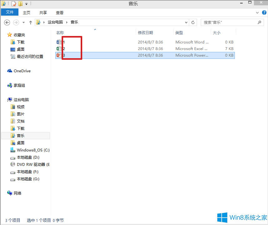 Windows8.1[ļUչ