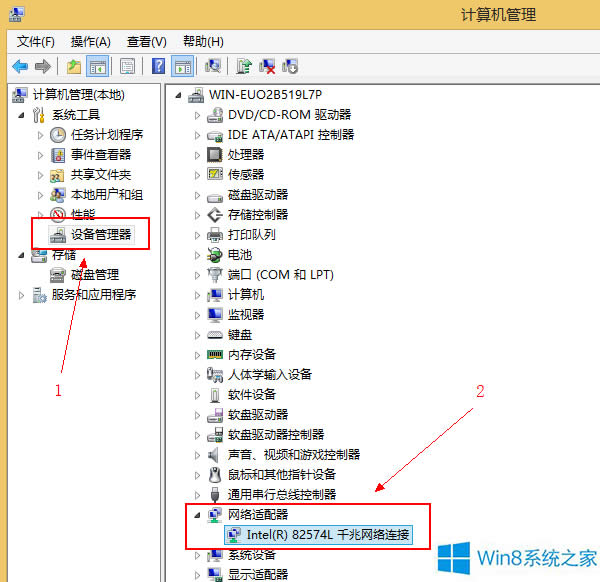 Win8Bʧôk