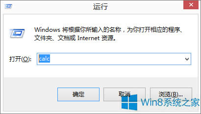 Windows8ϵyӋδ_Tģʽ