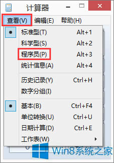 Windows8ϵyӋδ_Tģʽ
