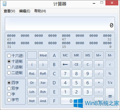 Windows8ϵyӋδ_Tģʽ