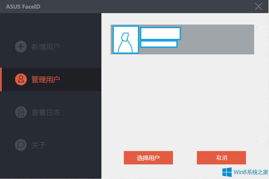ATWin8.1P]ĘRe
