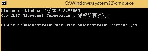 Win8ļӛ䛹܁֏̈́hļĲE