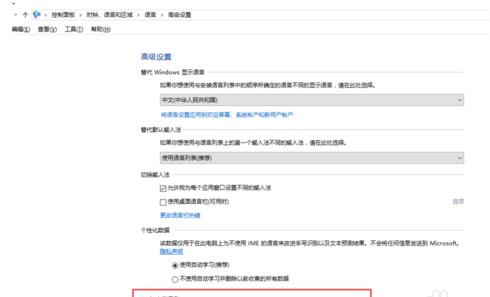 Win8ϵyP]UEFI BootĲE