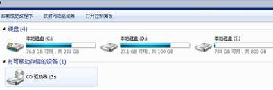 新配置的電腦中無法在AE渲染寫入文件，提示錯誤-1610153459