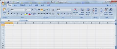 在win8系統中如何打開xls文件