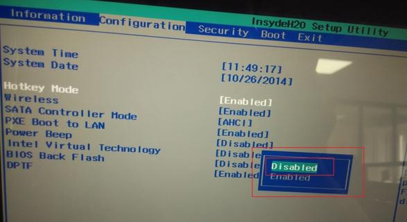 Win8.1USBOoReĽQk