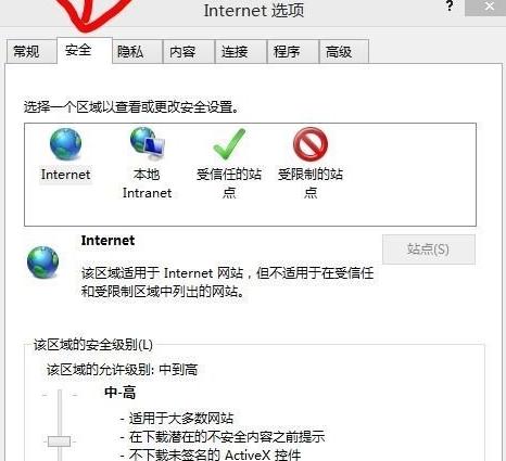win8XW퓴_νQ