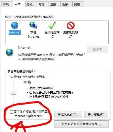 win8XW퓴_νQ