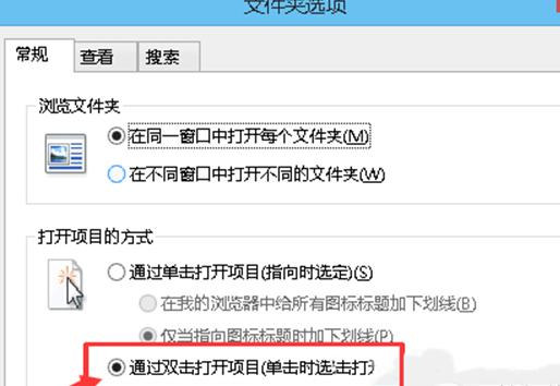 win8ϵyΓ׃pνQ