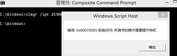 win8.1oWjνQ