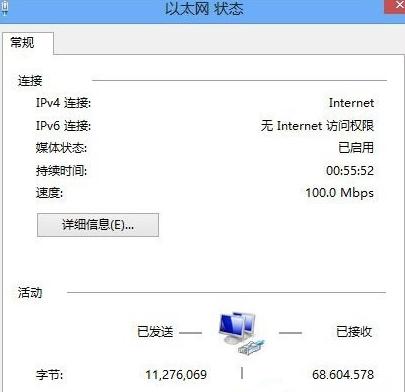 win8.1oWjνQ
