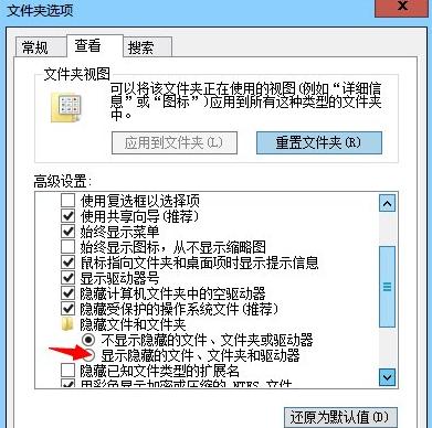 win8X־W퓴_ôk