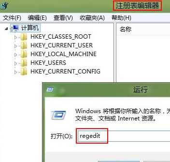 win8cPô