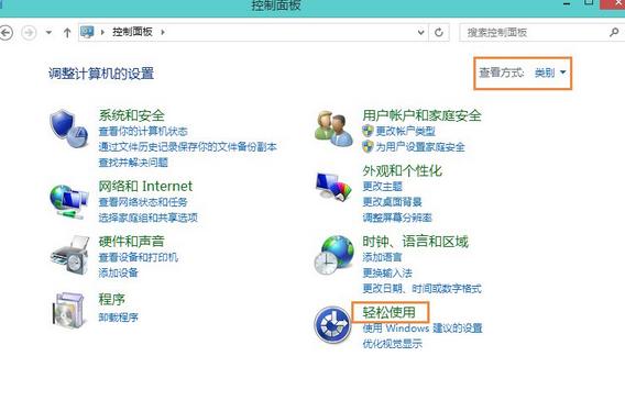 win8IP`ôO