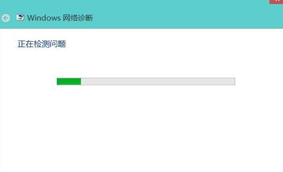 win8WjmδBνQ