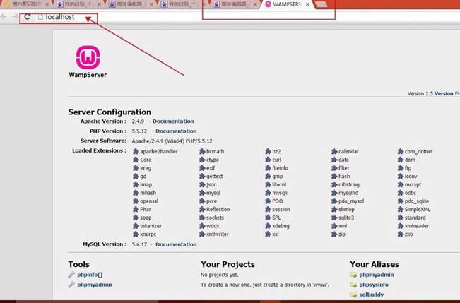 win8ϵylocalhost_νQ