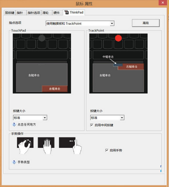 win8քݹP]