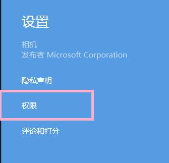 win8ϵyCĔzôȡ