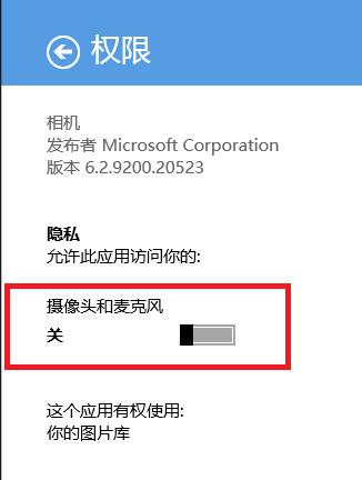 win8ϵyCĔzôȡ