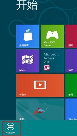 win8T~Ҋôk