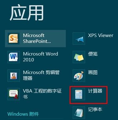 win8T~Ҋôk