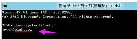 win8̵_ôQ