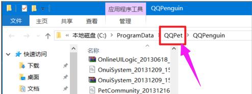 ôhqq