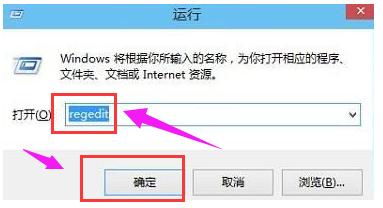 怎么關閉硬件加速？