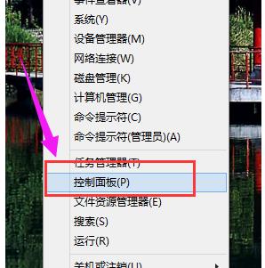 ʹIP