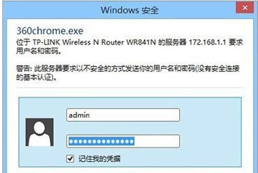 光纖貓如何接無線路由器？