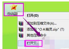 \гʾaccess violation at addressôQ