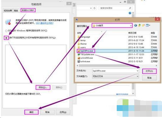 \гʾaccess violation at addressôQ