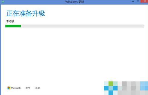 win8.1Mwin10